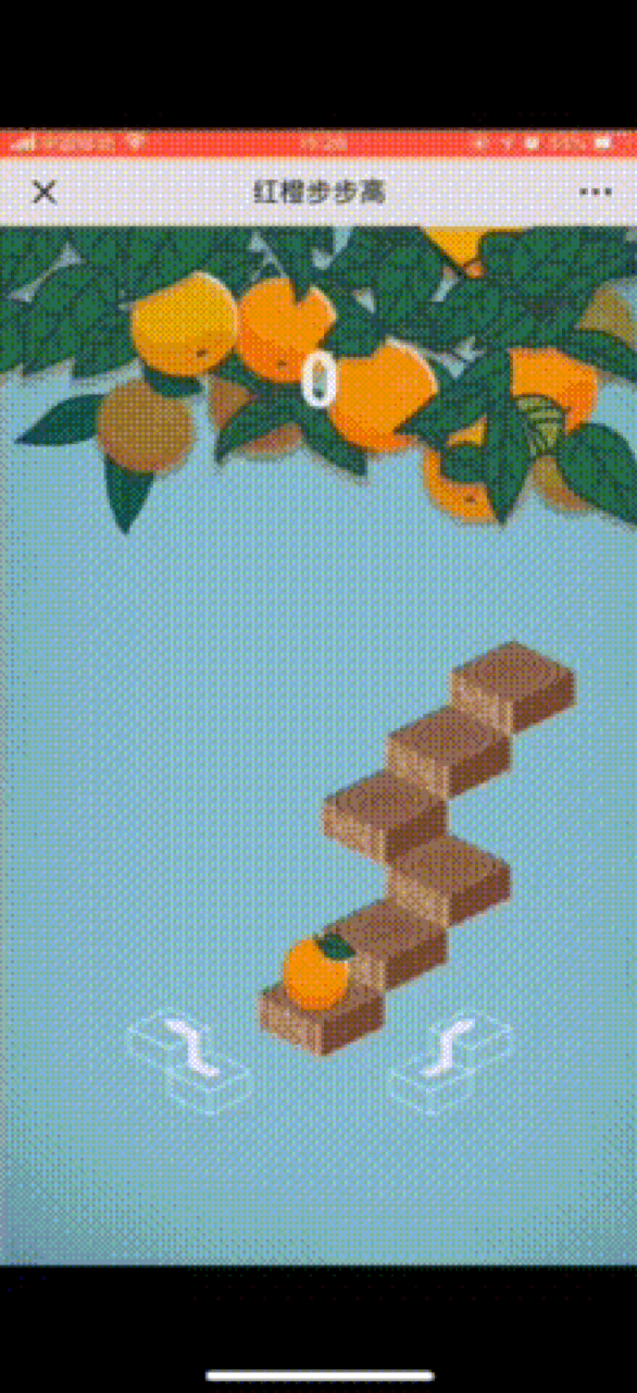 结束页按钮效果